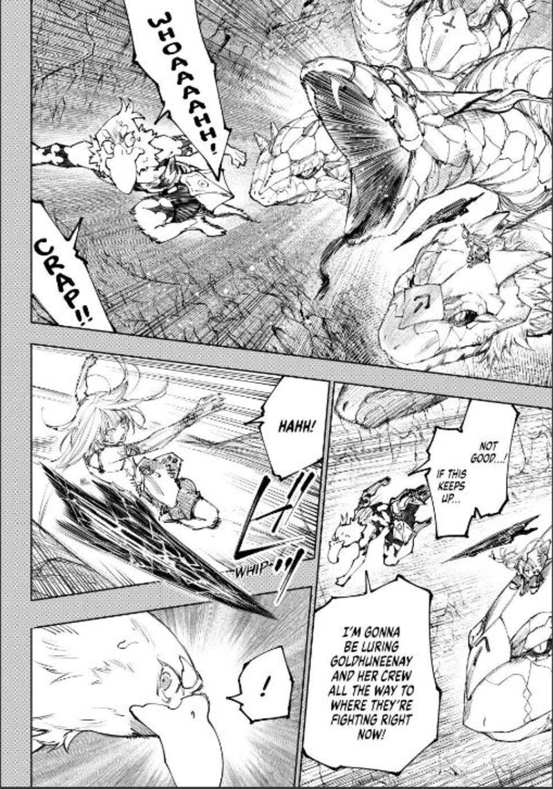 Shangri-La Frontier Chapter 251 image 02